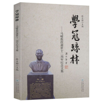 �W�ڭ���:�o���R�׽�������ʮ�������ļ�