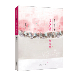 ���ǟo��s����