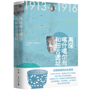 �����Κv����10����̽��ʲ�����c������zַ