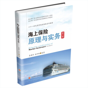 ���ϱ��U(xi��n)ԭ���c��(sh��)��(w��)