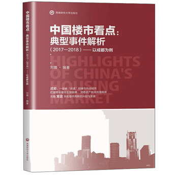 �Ї����п��c�������¼�������2017��2018���Գɶ�����