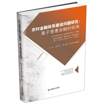 �r(n��ng)������wϵ���O(sh��)���}�о��������ջݽ��ڵ�ҕ��