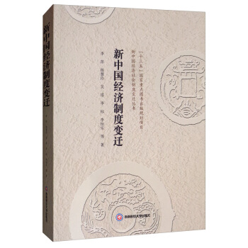 ���Ї���(j��ng)���ƶ�׃�w