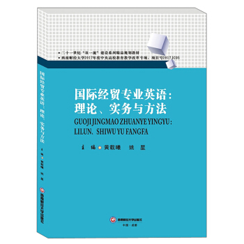 ���H��(j��ng)�Q(m��o)���I(y��)Ӣ�Z����Փ�����c����