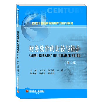 ؔ(c��i)��(w��)ܛ���ı��^�c�S�o(h��)