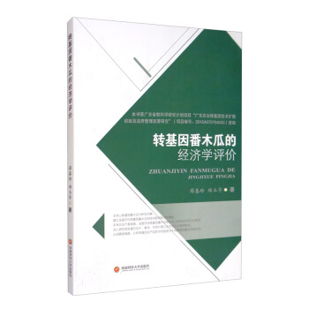 �D(zhu��n)����ľ�ϵĽ�(j��ng)��(j��)�W(xu��)�u�r