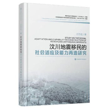 �봨������������(hu��)�m��(y��ng)�����������о�