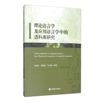 ��Փ�Z(y��)�ԌW(xu��)����(y��ng)���Z(y��)�ԌW(xu��)�е��Z(y��)�ώ�(k��)�о�