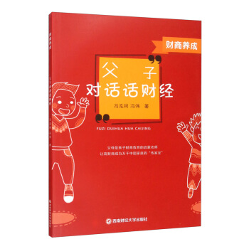 ؔ���B(y��ng)�ɣ����ӌ�ԒԒؔ��(j��ng)