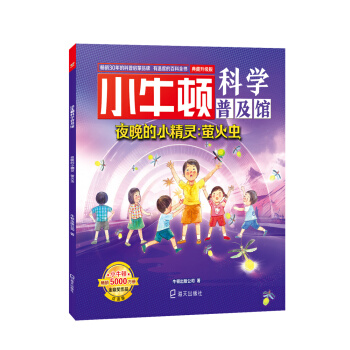 Сţ�D�ƌW(xu��)�ռ��^��ҹ����С���`��Ξ���x