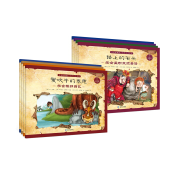 �ְֹ����^�����`���Lϵ��+Ʒ�����B(y��ng)ϵ�У�����8�ԣ�