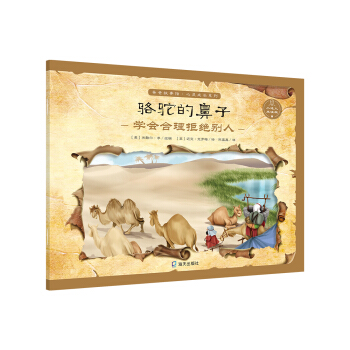 �ְֹ����^�����`���L(zh��ng)ϵ��:��ı���