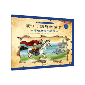 �ְֹ����^�����`���L(zh��ng)ϵ��:�Tʿ����Ϣ�Ͳ��}