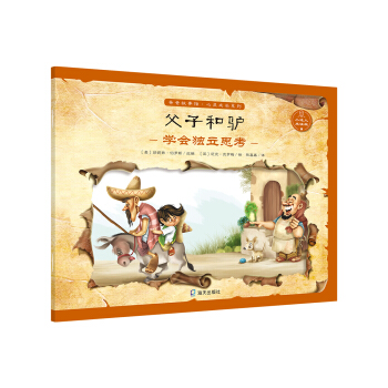 �ְֹ����^�����`���Lϵ��:���Ӻ��H