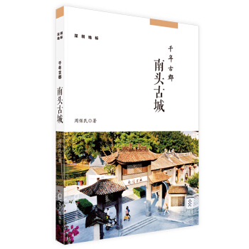 ���ڵؘ�(bi��o)����(sh��):ǧ��ſ������^�ų�