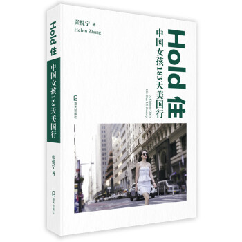 Holdס���Ї�Ů��183��������