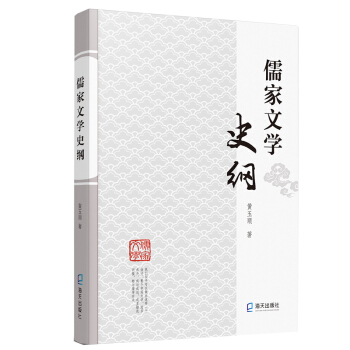 ����ČW(xu��)ʷ�V