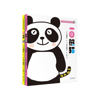 �ձ���Ĭ���̆����L����һ����؈+ҹ����؈��(��2�ԣ�