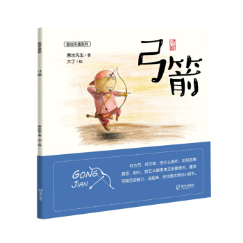 �D�f(shu��)���zϵ��:����