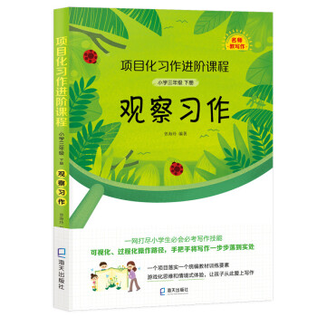 �Ŀ����(x��)���M�A�n�̡�С�W(xu��)���꼉�ԡ��^����(x��)��