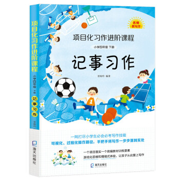 �(xi��ng)Ŀ����(x��)���M(j��n)�A�n�̡�С�W(xu��)���꼉(j��)��(c��)��ӛ����(x��)��