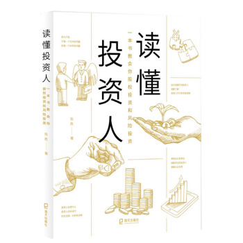 �x��Ͷ�Y�ˡ���һ�����̕���ə�(qu��n)Ͷ�Y���L(f��ng)�UͶ�Y