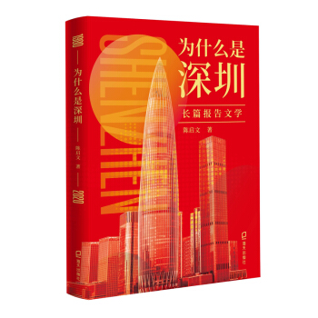 ��ʲô�����ڣ�����֮��������ڄ�(chu��ng)��(chu��ng)�I(y��)֮·����ʲô�Ӳ�ƽ���Ľ�(j��ng)�v)