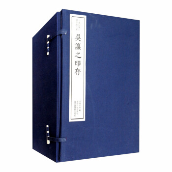 ��׌֮ӡ�棨һ��ʮ�ԣ����Ї���ϡӡ�Vԭ���ϵ��һ����һ݋