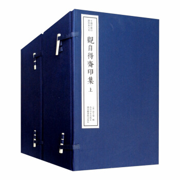 �^�Ե��Sӡ��������ʮ����(c��)�����Ї�(gu��)��ϡӡ�Vԭ���ϵ��һ������݋