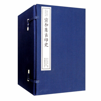 ���ͼ���ӡʷ��һ���˃�(c��)�����Ї�(gu��)��ϡӡ�Vԭ���ϵ��һ���ڶ�݋