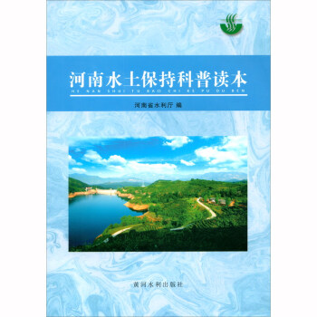 ����ˮ�����ֿ����x��