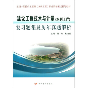 ���O���̼��g�cӋ����ˮ�����̣������}�����v�����}����