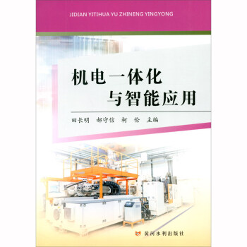 �C(j��)�һ�w���c���ܑ�(y��ng)��