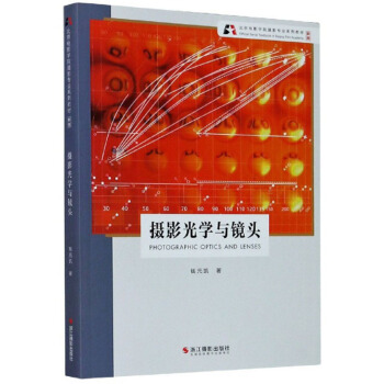 �zӰ��W(xu��)�c�R�^ �°�