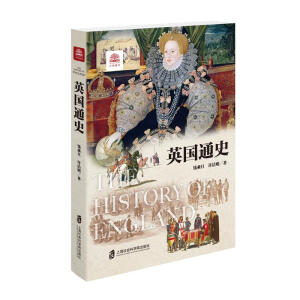 Ӣ��(gu��)ͨʷ