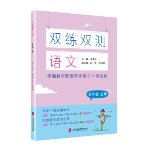 �p���p�y   �Z��   ���꼉�σ�