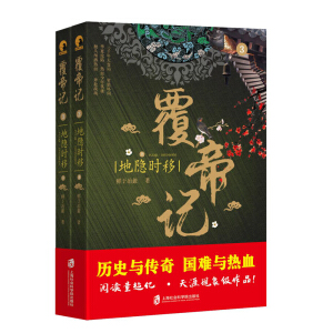 ����ӛ3�����[�r�ƣ����£�