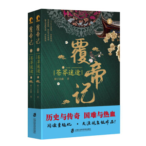 ����ӛ2���nç��;�����£�