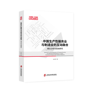 �Ї�(gu��)���a(ch��n)�Է���(w��)�I(y��)�c����I(y��)�Ļ���(d��ng)�ں�