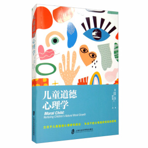 ��ͯ��������W(xu��)