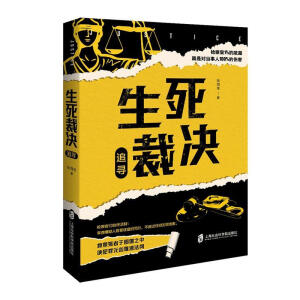 �����ÛQ��׷��