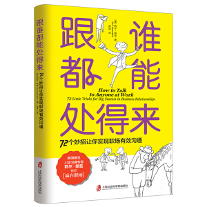 ���l(shu��)����̎�Á�(l��i)��72��(g��)����׌�㌍(sh��)�F(xi��n)��(ch��ng)��Ч��ͨ