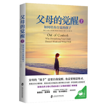 ��ĸ���X��2��������B(y��ng)���X�ĺ���