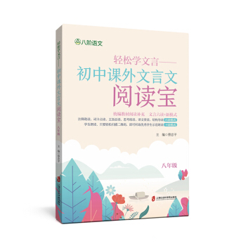 �p�ɌW(xu��)���ԡ��������n����������x�� ���꼉