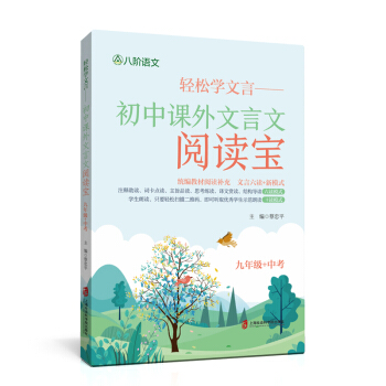 �p�ɌW���ԡ��������n����������x�� ���꼉+�п�