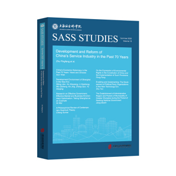 ���A���񹲺͇�70�����(w��)�I(y��)�l(f��)չ�c�ĸ�Ěvʷ�M(j��n)������(j��ng)�(y��n)��ʾ��Ӣ�İ棩