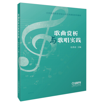 �����p���c�質���`/ȫ����ͨ�ߵȌWУ����ˇ�g(sh��)�n��ϵ�н̲�