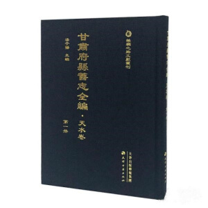 �z�I֮·�īI���������C���h�f־ȫ������ˮ����ȫ20�ԣ�