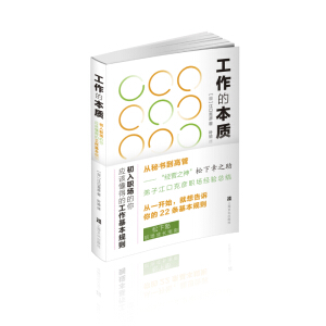 �����ı��|(zh��)�����������㑪(y��ng)ԓ���õĹ�������Ҏ(gu��)�t