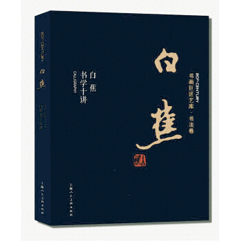 �׽����׽�����ʮ�v���������޽�ˇ��